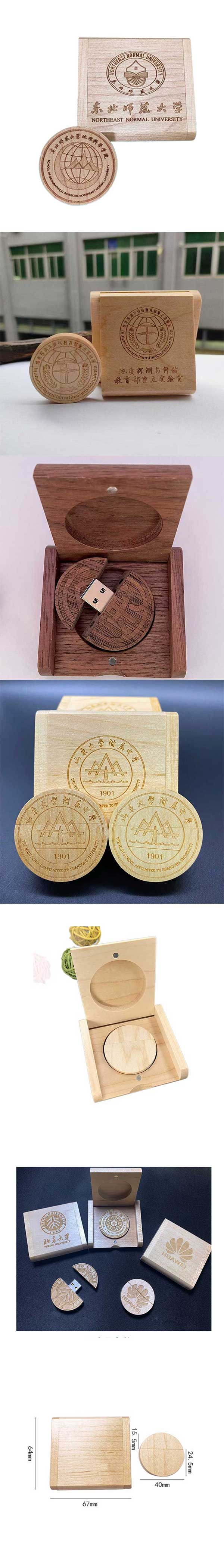 圓型木質隨身碟