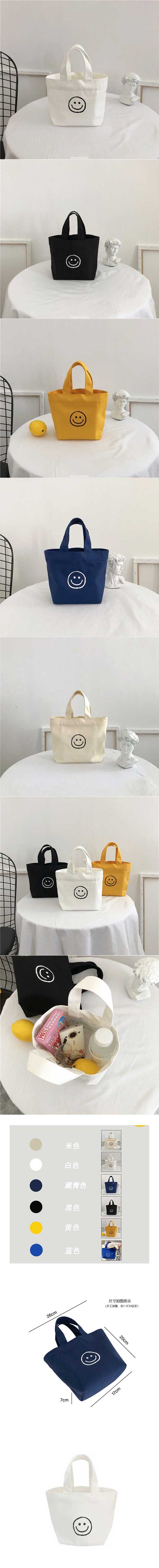 簡約清新帆布袋