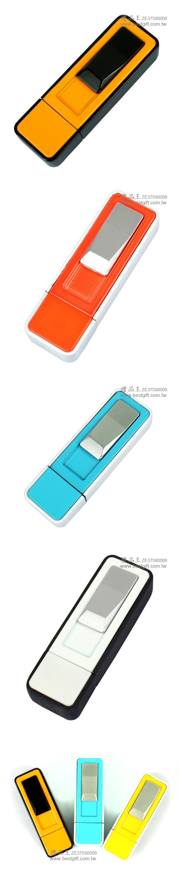 USB充電點煙器(鋅合金)