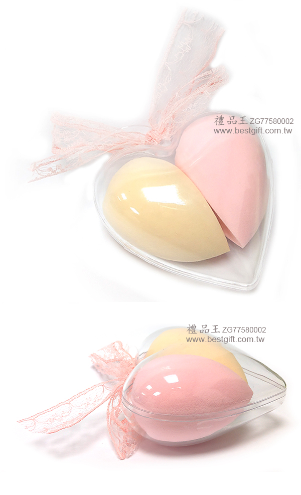 2入心型美妝蛋     商品貨號: ZG77580002 