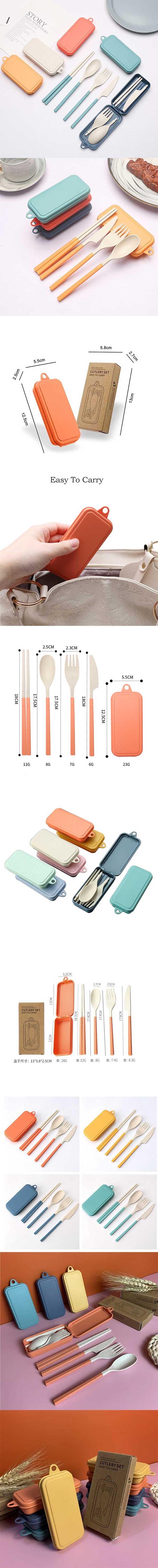 小麥秸稈刀叉勺筷四件套_內圖