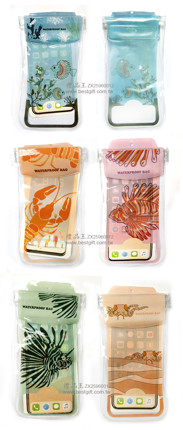彩印防水觸控手機袋  商品貨號: ZX25960012