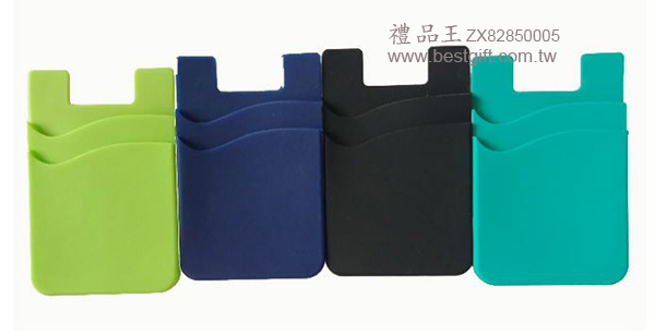 雙層手機貼卡套   商品貨號： ZX82850005  